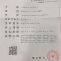 出租铣刨机、地坪打磨机、四盘研磨机、混凝土铣刨机、球场铲削机、金刚石磨头