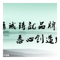 长春铣刨机出租