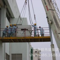 福田区华富街道莲花一村社区30米高空车出租